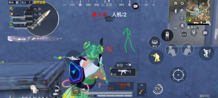 和平精英文件包免费文件 - 辅助配置全解锁